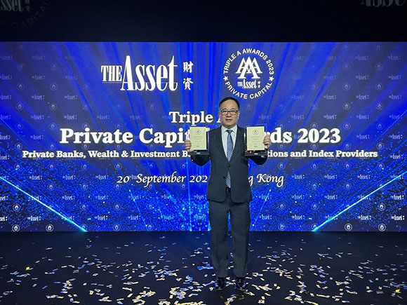 KBank Private Banking ประกาศความสำเร็จบนเวทีระดับโลก คว้า 2 รางวัลด้านไพรเวทแบงก์ ติดต่อกันเป็นปีที่ 5 จาก ‘The Asset Trip A Private Capital Awards 2023’