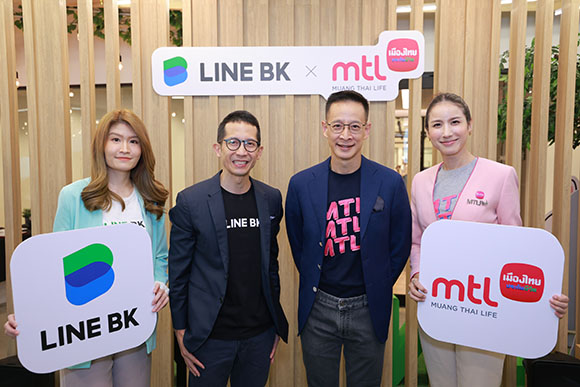 9941 LINE BK MTL 01