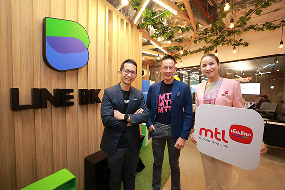 9941 LINE BK MTL 03
