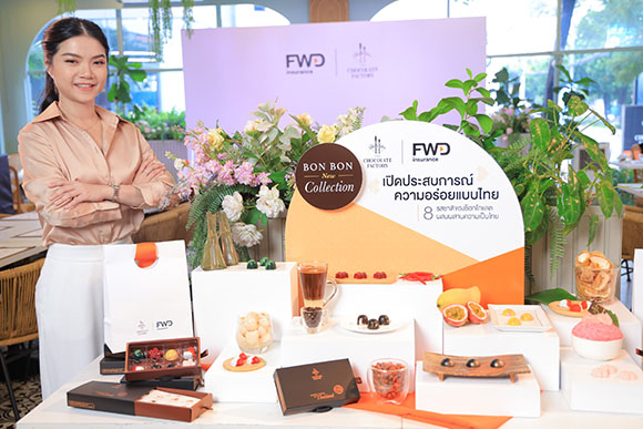 FWD ประกันชีวิต ร่วมกับ The Chocolate Factory สร้าง Brand Experience เสิร์ฟความอร่อยกับเมนูสุดเอ็กซ์คลูซีฟ ในคอนเซ็ปต์ ‘Iconic taste of Thailand’