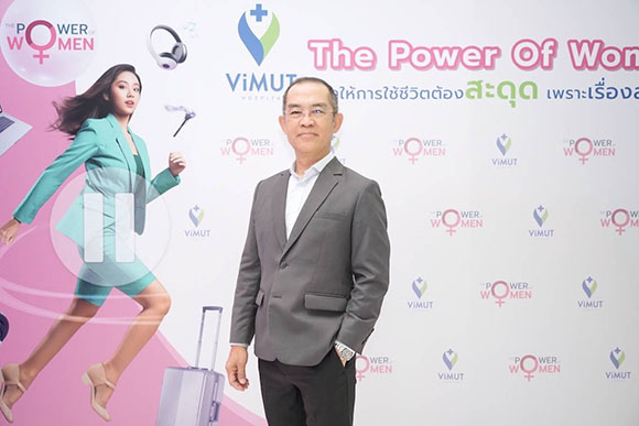 รพ. วิมุต เจาะตลาดผู้หญิงหลังกำลังซื้อพุ่ง! ผุดแคมเปญใหญ่ ‘The Power of Women’ อย่าให้การใช้ชีวิตต้องสะดุด เพราะเรื่องสุขภาพ รุกตลาดเฮลท์แคร์รับเทรนด์ SHEconomy