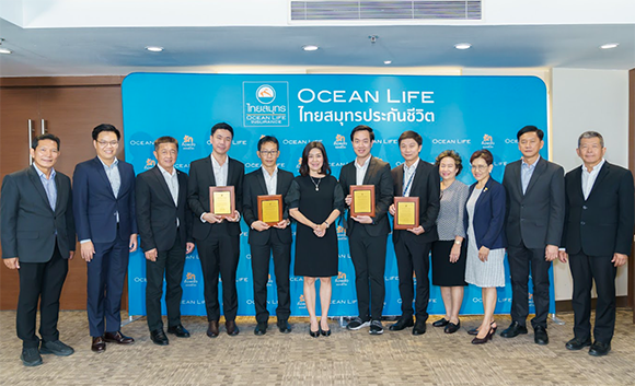 OCEAN LIFE ไทยสมุทร จัดกิจกรรม OCEAN LIFE THANKS FOR YOUR LOVE 2023 ขอบคุณพนักงานที่ร่วมทำงานอย่างยาวนานด้วยพลังความรัก
