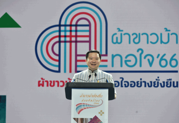 ‘ผ้าขาวม้าวิถีไทย ทอใจอย่างยั่งยืน’ ก้าวสู่ปีที่ 7 ตอกย้ำแนวคิด Nature’s Diversity เกาะติดเทรนด์แฟชั่น ใส่ได้ทุกเพศและทุกวัย