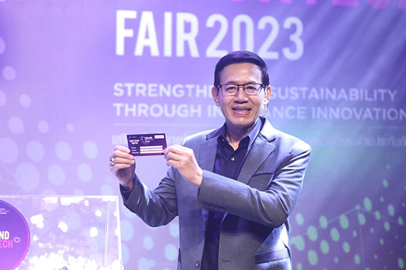 คปภ. ปลื้มงาน TIF 2023 ประสบความสำเร็จอย่างงดงาม มีผู้เข้าร่วมกว่าสองแสนคน ยอดซื้อประกันภัยในงานทะลุกว่าหนึ่งพันล้านบาท