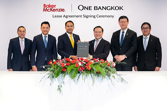 10305 OneBangkok BakerMcKenzie