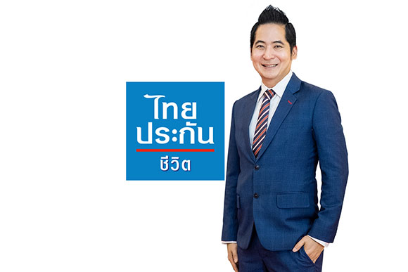 ไทยประกันชีวิต ส่งมอบความห่วงใยให้ลูกค้า เพิ่มสิทธิ์ฟีเจอร์ Vital Scan ‘สแกนหน้า เช็กค่าสุขภาพกาย-ใจ’