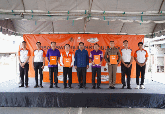 ธนชาตประกันภัย ลุยปักธงเพิ่มพื้นที่ความปลอดภัยทางถนน ลดเสี่ยงอุบัติเหตุ 2 ทางแยก ชุมชนสุวรรณภูมิ จ.ร้อยเอ็ด