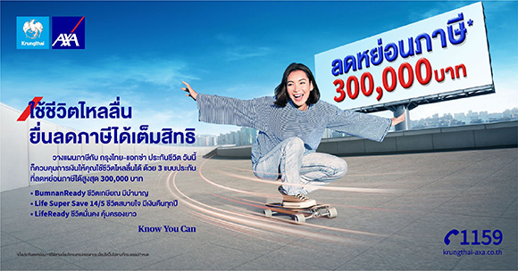 10472 KTAXA