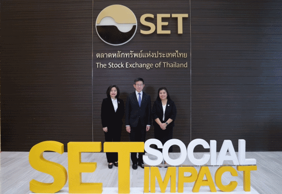 บสย. ร่วมรับฟังแผนธุรกิจ ผู้ประกอบการกลุ่ม SE งาน ‘Pitching Day’ ตลาดหลักทรัพย์