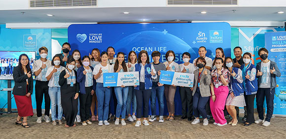 10695 BMI OCEAN LIFE CHALLENGE2023