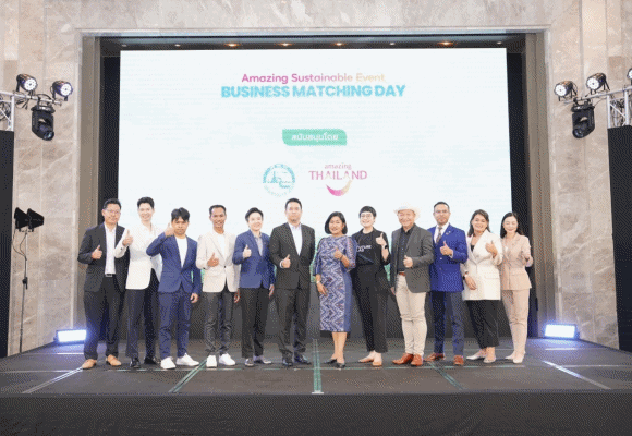 ททท. ดึงพันธมิตรร่วมผลักดันการท่องเที่ยวอย่างยั่งยืน (Sustainable Tourism) ในงาน Amazing Sustainable Event: Business Matching Day สู่โอกาสธุรกิจอย่างยั่งยืน