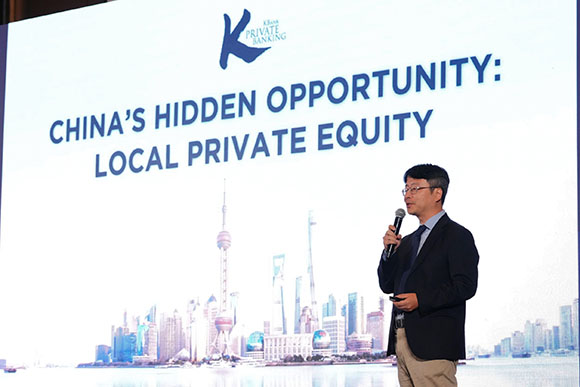 10755 Schroders Capital จุน เชียน