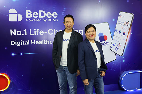 BDMS เปิดโปรเจ็คยักษ์ แอปพลิเคชัน BeDee แอปสุขภาพครบวงจรหนึ่งเดียว รองรับลูกค้าคนไทย-ต่างชาติ มุ่งสู่ No.1 Digital Healthcare Platform ที่จะทำให้ทุกคนมีสุขภาพดีในทุกวัน