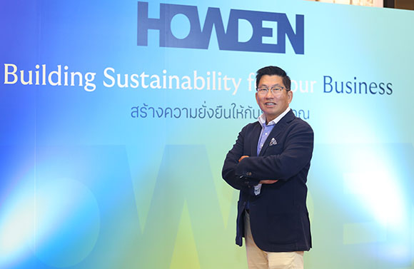 10888 Howden Maxi ยุทธนา ม้ามณีแดง