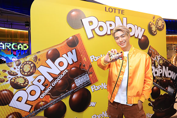 10963 POP NOW ไบร์ท นรภัทร