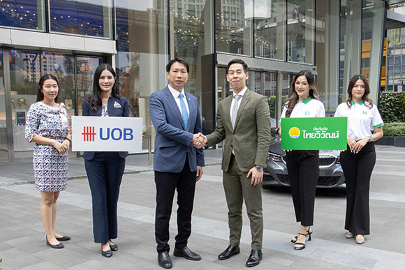‘ประกันภัยไทยวิวัฒน์’ ผนึก ‘ยูโอบี’ เพิ่มช่องทางเสิร์ฟนวัตกรรมประกันภัย ขยายฐานกลุ่ม Next Generation