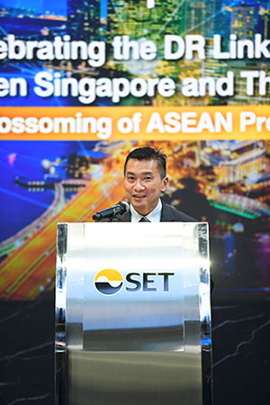 111111 SGX หลอ บุญ ไช้