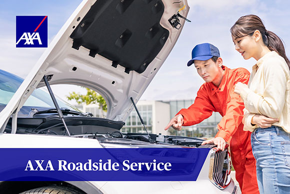 แอกซ่า สร้างความเชื่อมั่นปลอดภัยทุกการเดินทาง ด้วย ‘AXA Roadside Service’ บริการช่วยเหลือฉุกเฉินที่ครอบคลุม 24 ชม.