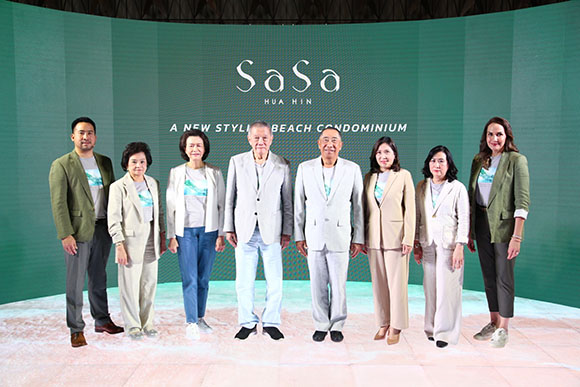 111237 Sasa Huahin