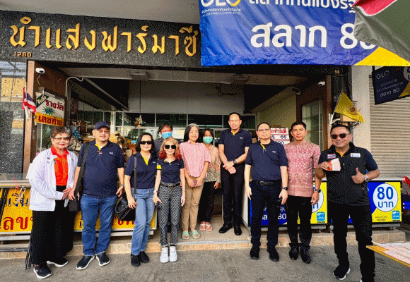 สนง.สลากฯ ลงพื้นที่เยี่ยมเยียนพบปะจุดจำหน่ายสลาก 80 อ.เมือง จ.นครราชสีมา