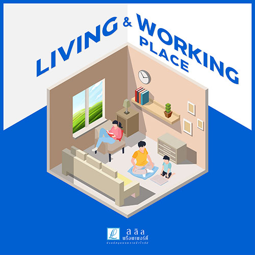 11189 LALIN LivingWorking