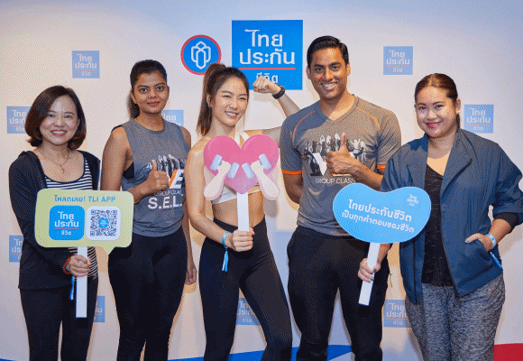 ไทยประกันชีวิตจัดกิจกรรมชวนลูกค้า ฟิตแอนด์เฟิร์มกับคลาสโยคะสุดเอ็กซ์คลูซีฟ