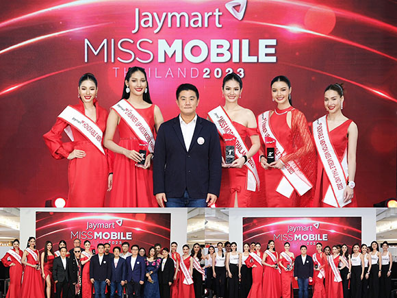 11359 JMART Miss Mobile