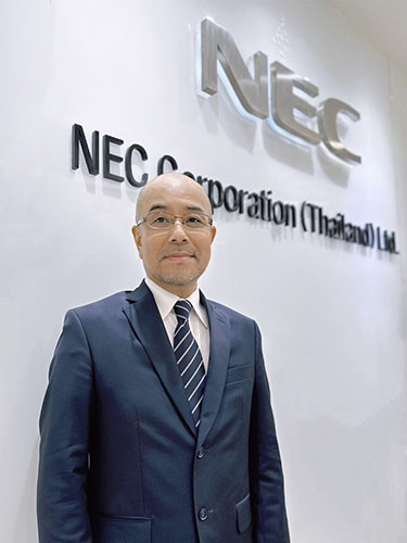 11382 NEC Ichiro Kurihara