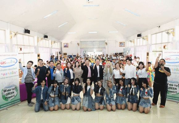 มูลนิธิศรีเทพไทยชวนเด็กพิการประกวดแฟชั่นโชว์ชุด DIY จากขยะพลาสติก