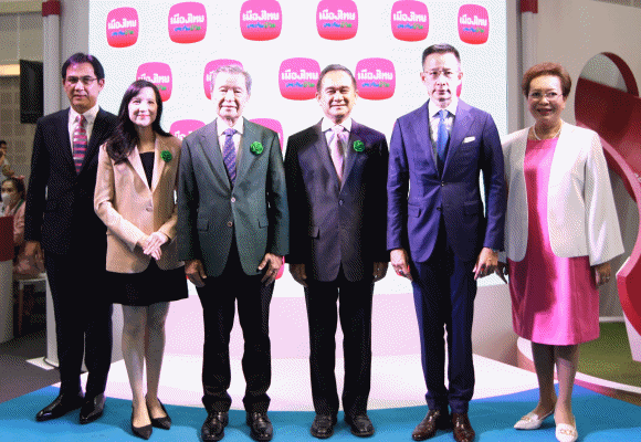 เมืองไทยประกันชีวิต คัดสรรผลิตภัณฑ์-โปรโมชันเด่น ร่วมมหกรรมการเงินเชียงใหม่ ครั้งที่ 18 ‘Money Expo 2023 Chiangmai’