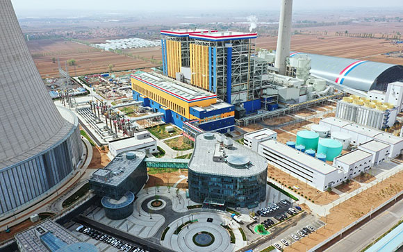 11682 BPP SLG power plant China