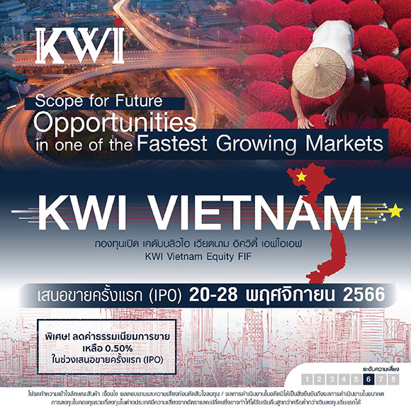 11690 KWI VIETNAM