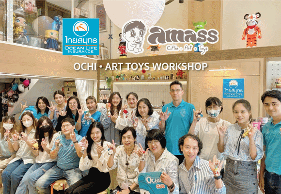 11708 OceanLife OCHI Art Toys