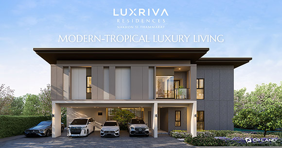 11925 CPLAND LUXRIVA