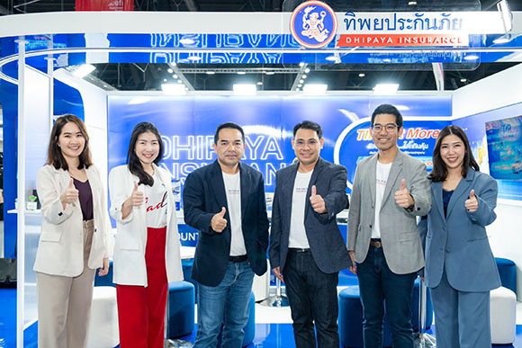 ทิพยประกันภัย จัดโปรแรงส่งท้ายปี พร้อมข้อเสนอสุดพิเศษ ‘TIP Get More ลดเกินคาด ...ได้เกินคุ้ม’ ในงาน Motor Expo 2023