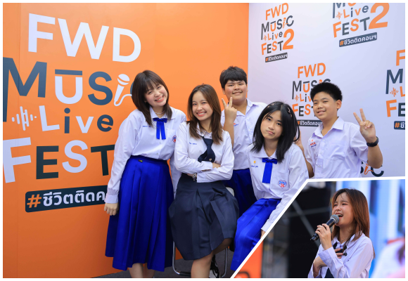 12083 Market Feel
