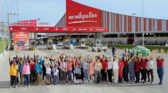 ตลาดสี่มุมเมือง จัดกิจกรรม สัมมนาเพื่อจับคู่ธุรกิจ ลดต้นทุนวัตถุดิบแฟรนไชส์