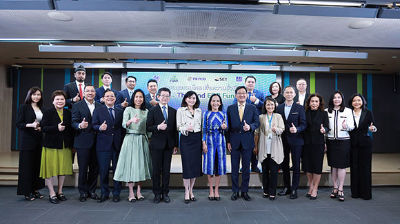 12192 Thai ESG Fund 01