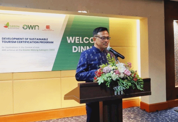 อพท.พัฒนาระบบรับรองมาตรฐานแหล่งท่องเที่ยวยั่งยืนอนุภูมิภาคลุ่มแม่น้ำโขง นำร่องเมืองหลวงพระบาง สปป.ลาว แห่งแรก พร้อมขยายผลสู่ประเทศอื่น