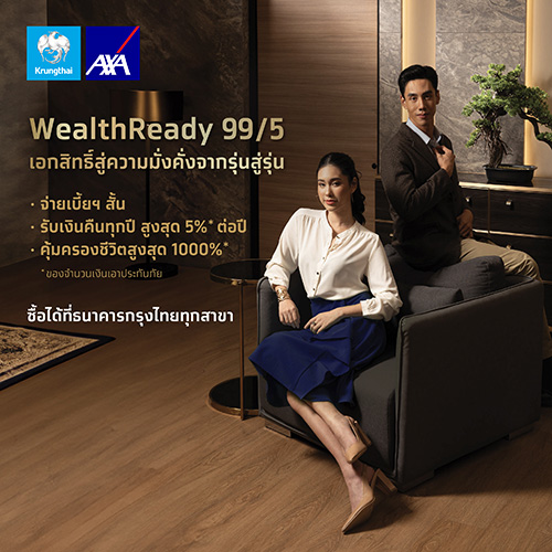 12468 KTAXA Wealth Ready 99 5
