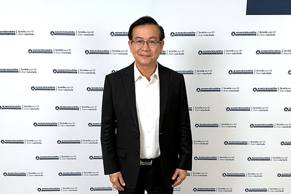 12541 TGIA Somphorn