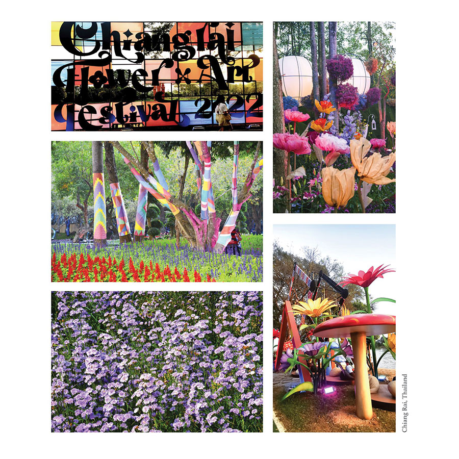 12573 ประทีปทัศน์5 04