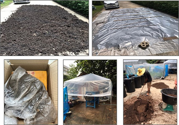 12769 ผลิตปุ๋ยซีรีเนียม