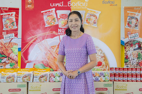 12829 รัตน์ฐาภัทร์ ธนโชติสุขสบาย