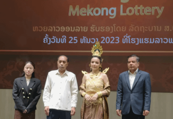 กระตุ้นเศรษฐกิจ รัฐวิสาหกิจหวยลาวพัฒนา ร่วมกับ บริษัทบุปผาคูณทรัพย์ เปิดตัวสลากกินแบ่ง Mekong Lottery Online หวยแม่โขงออนไลน์คาดรายได้ 1,000 ล้านบาท ในปีหน้า เล็งนำรายได้มาพัฒนาประเทศ