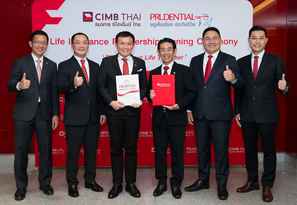 1237 Prudential CIMBT