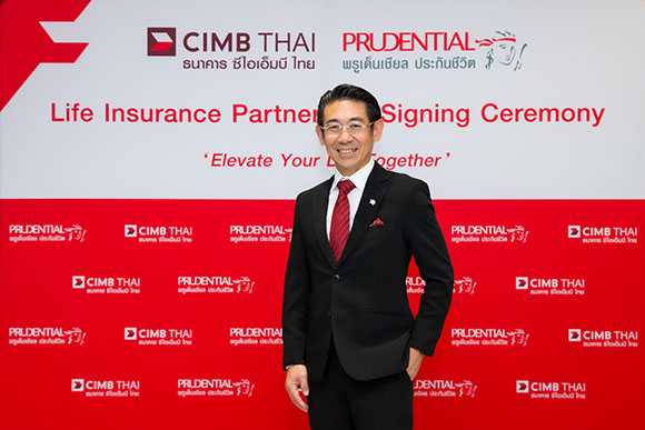 1237 Prudential Bundit