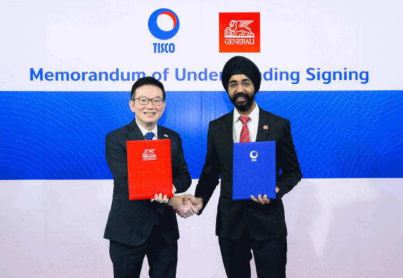 เจนเนอราลี่ ประกันชีวิต ผนึกกำลัง กลุ่มทิสโก้ ลงนามข้อตกลง ‘Exclusive Partnership’ สร้างความคุ้มครองที่มั่นคงให้คนไทย