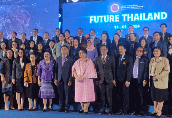 วว. ร่วมขับเคลื่อนอนาคตของประเทศ ในงาน Future Thailand ‘อว. ยุคใหม่เพื่ออนาคตประเทศไทย’