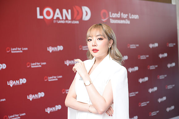 Land for Loan โชว์ความสำเร็จ! เบอร์ 1 จำนอง-ขายฝากอสังหาฯ ปี’67 ลุยเต็มสูบ ตั้งเป้าโต 100% แตกแบรนด์เพิ่ม Loan DD ดึง ‘แอนนา เสือ’ Miss Universe Thailand 2565 เป็น Brand Ambassador